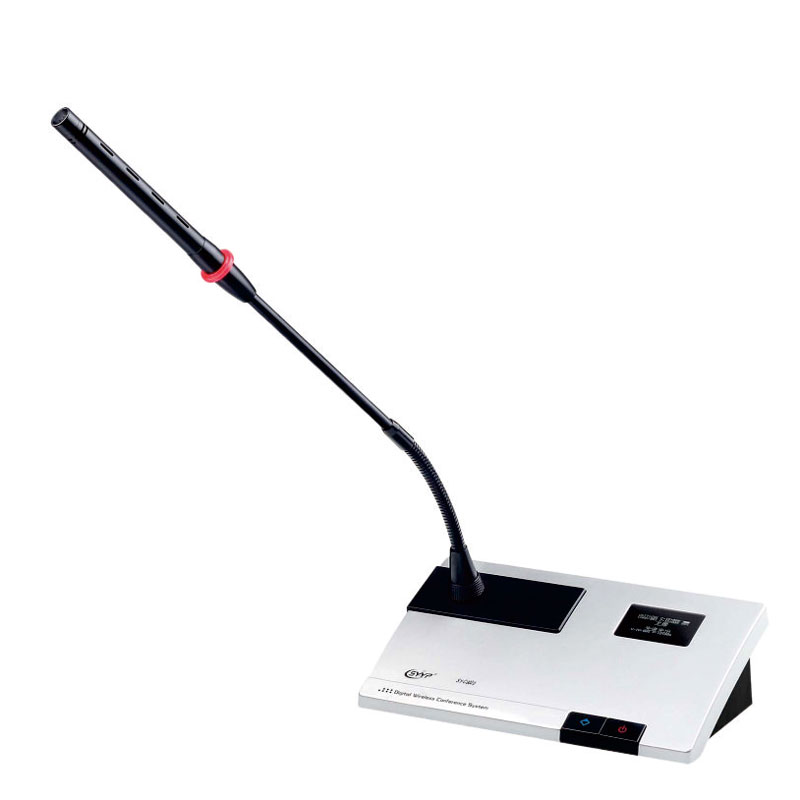 SY-C6020無線手拉手?jǐn)?shù)字會議單元