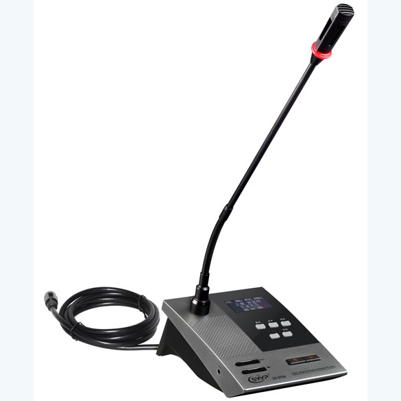 SY-870A有線手拉手會(huì)議單元