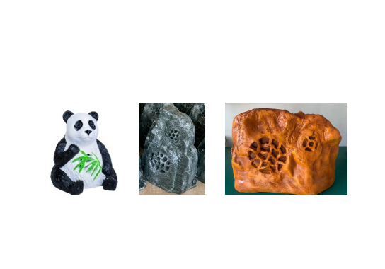 無線室外防水園林音箱